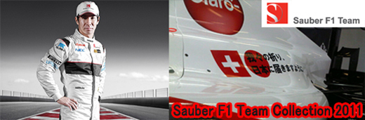 �����С�2011F1���å��Ƽ����١�
